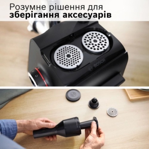 Мясорубка Bosch MFWS682B