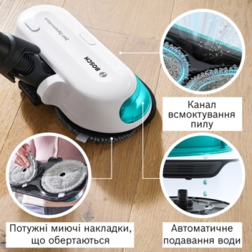 Пылесос Bosch BCS712HYG5