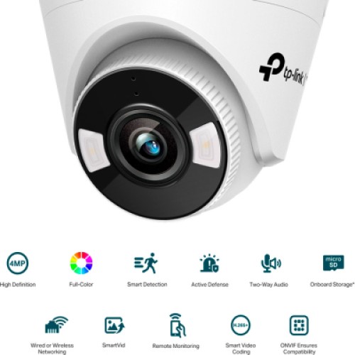 Камера видеонаблюдения TP-Link VIGI-C440-4