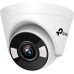 Камера видеонаблюдения TP-Link VIGI-C440-4