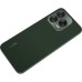 Мобильный телефон ZTE Nubia V70 Design 8/256GB Green (1143715)