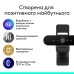Веб-камера Logitech Brio 4K Ultra HD Graphite (960-001718)