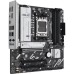 Материнская плата ASUS PRIME B840M-A WIFI