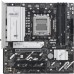Материнская плата ASUS PRIME B840M-A WIFI