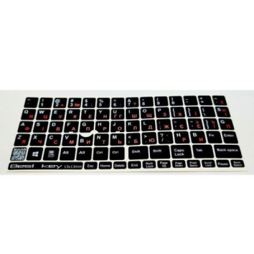 Наклейка на клавиатуру BestKey непрозрачная чорная, 76, оранжевый (BKU13ORA/014)