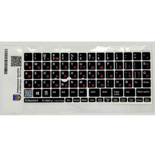Наклейка на клавиатуру BestKey непрозрачная чорная, 76, оранжевый (BKU13ORA/014)