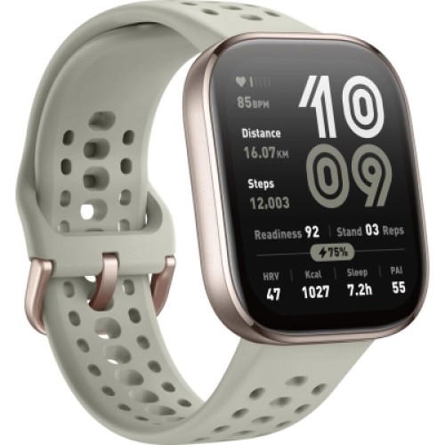 Смарт-часы Amazfit Bip 6 Stone W2435AP4N (1147279)