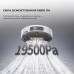 Пылесос Dreame Bot L50 Pro Ultra White (RLL84CE)