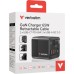 Зарядное устройство Verbatim GaN 65 W 2 ports (USB-C/1xUSB-A) (32217)