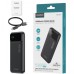 Батарея универсальная Choetech 10000mAh 22.5W, PD, QC/3.0, USB-A, USB-C, Black (B728-CCBK)