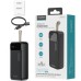 Батарея универсальная Choetech 30000mAh 22,5W, PD, QC/3.0, USB-C In/out, 2*USB-A (B730-ACBK)