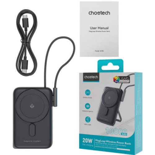 Батарея универсальная Choetech Magnetic Wireless 10000mAh 20W, PD, Qi-15W, USB-C In/Out, build-in cabel, Black (B735-CCBK)