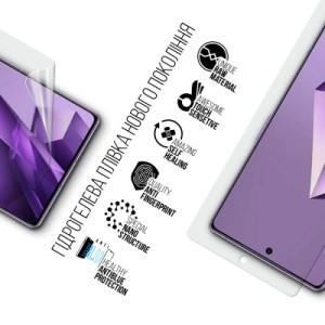 Плівка захисна Armorstandart Anti-Blue Infinix Note 50 Pro 4G (ARM84742)