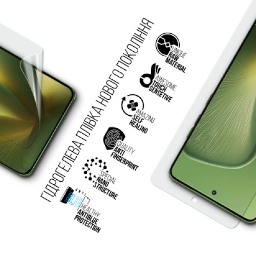 Пленка защитная Armorstandart Anti-Blue Motorola Edge 60 5G (ARM85898)