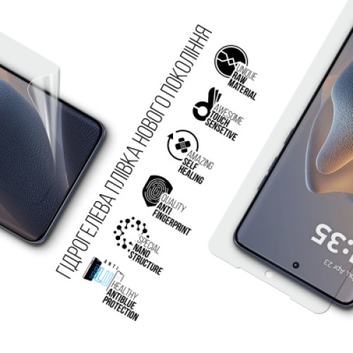 Пленка защитная Armorstandart Anti-Blue Motorola Edge 60 Fusion 5G (ARM85398)