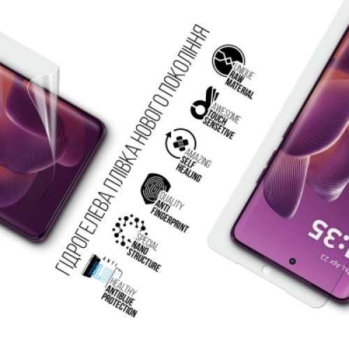 Пленка защитная Armorstandart Anti-Blue Motorola Edge 60 Pro 5G (ARM85899)