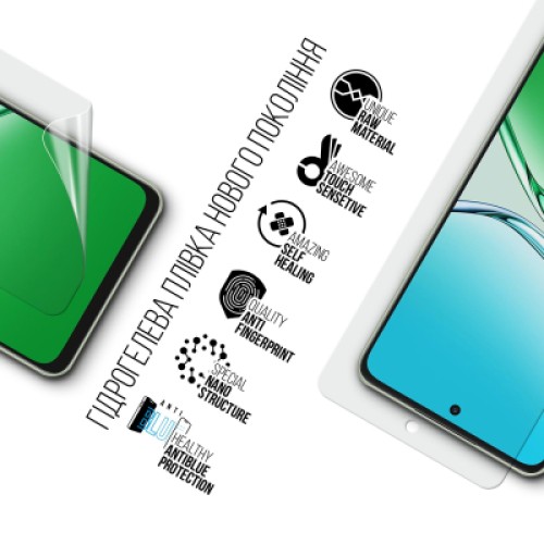 Пленка защитная Armorstandart Anti-Blue OPPO A5 Pro 4G / A5 Pro 5G (ARM85397)