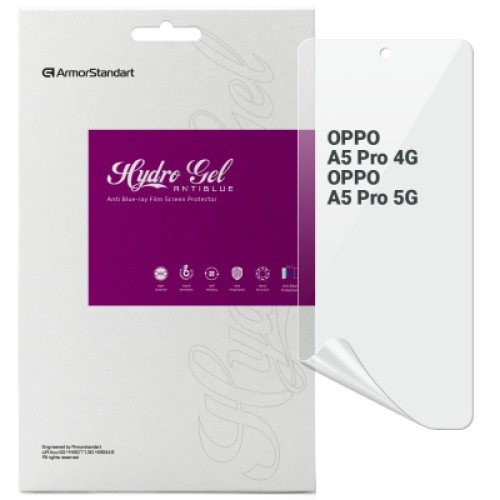 Пленка защитная Armorstandart Anti-Blue OPPO A5 Pro 4G / A5 Pro 5G (ARM85397)