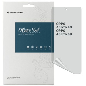 Плівка захисна Armorstandart Matte OPPO A5 Pro 4G / A5 Pro 5G (ARM85400)
