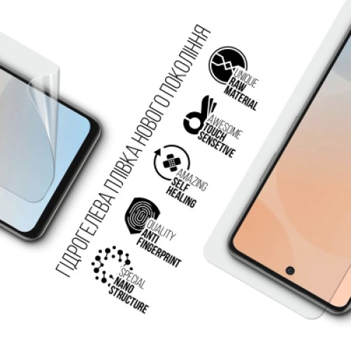 Пленка защитная Armorstandart Infinix Note 50 4G (ARM84736)