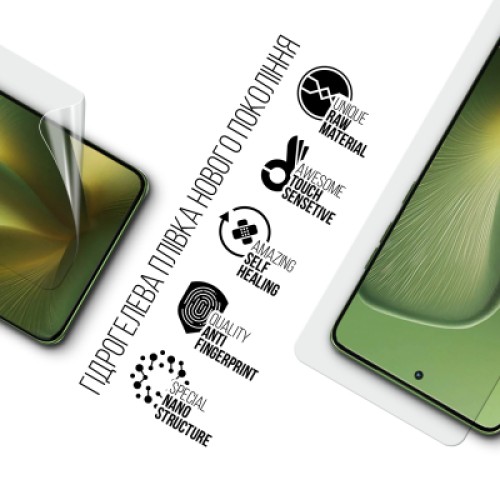 Пленка защитная Armorstandart Motorola Edge 60 5G (ARM85894)