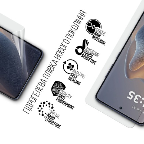 Пленка защитная Armorstandart Motorola Edge 60 Fusion 5G (ARM85395)