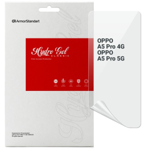 Пленка защитная Armorstandart OPPO A5 Pro 4G / A5 Pro 5G (ARM85394)