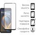 Стекло защитное Dengos 2psc Kit Motorola G05 (DG-TG2P-74)