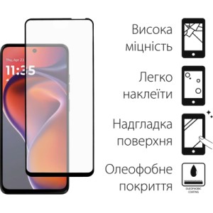 Стекло защитное Dengos 2psc Kit Motorola G15/G15 Power (DG-TG2P-75)