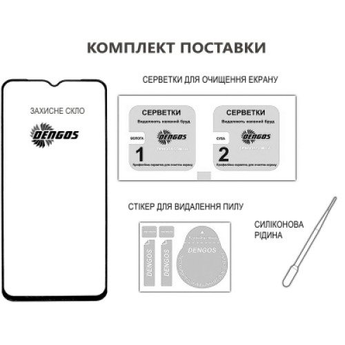 Стекло защитное Dengos Full Glue Motorola G15/G15 Power (black) (TGFG-397)