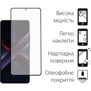 Стекло защитное Dengos Full Glue Poco X7 Pro (black) (TGFG-393)