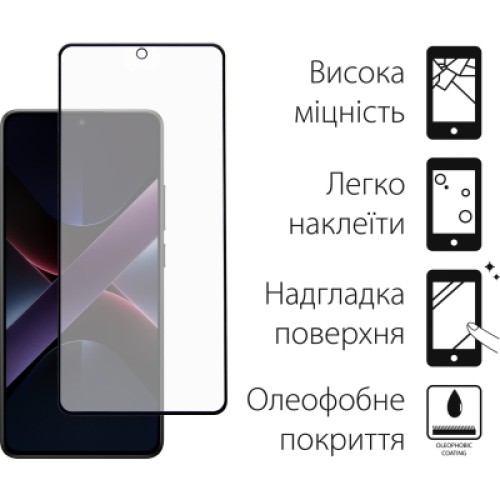 Стекло защитное Dengos Full Glue Poco X7 Pro (black) (TGFG-393)