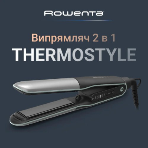 Выпрямитель для волос Rowenta SF7120E0