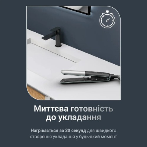 Выпрямитель для волос Rowenta SF7120E0