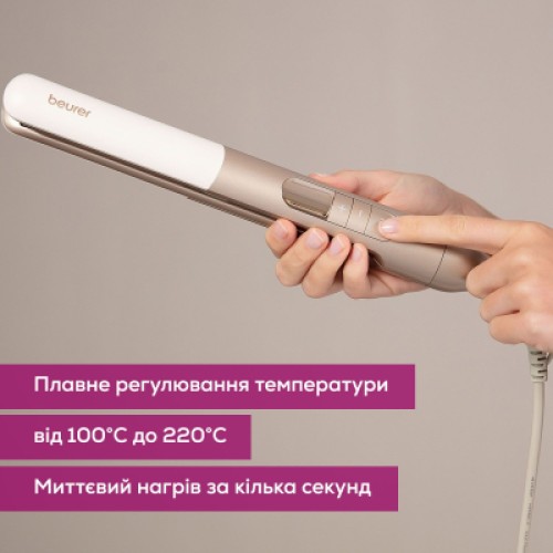 Выпрямитель для волос Beurer HS 70 Iconic Pro
