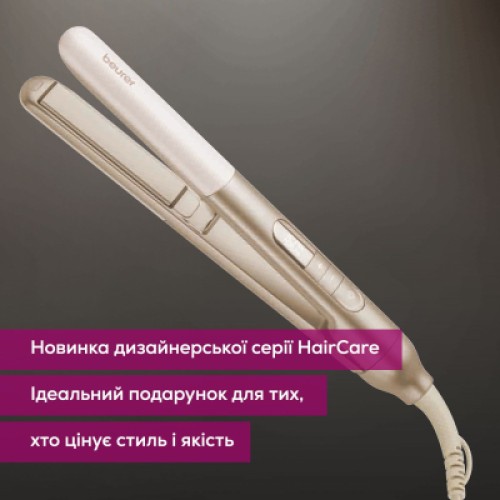 Выпрямитель для волос Beurer HS 70 Iconic Pro
