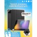 Чехол для планшета AirOn Premium Xiaomi 7/7 pro + film Black (4822352781171)