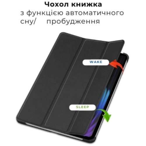Чехол для планшета AirOn Premium Xiaomi 7/7 pro + film Black (4822352781171)