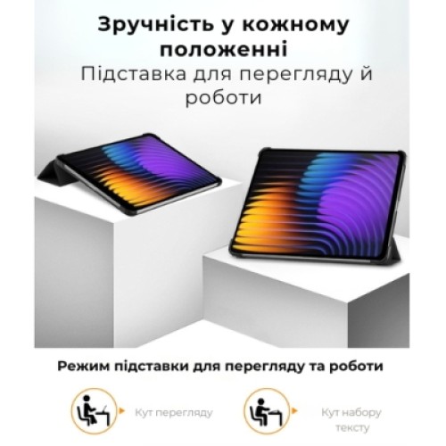 Чехол для планшета AirOn Premium Xiaomi 7/7 pro + film Black (4822352781171)