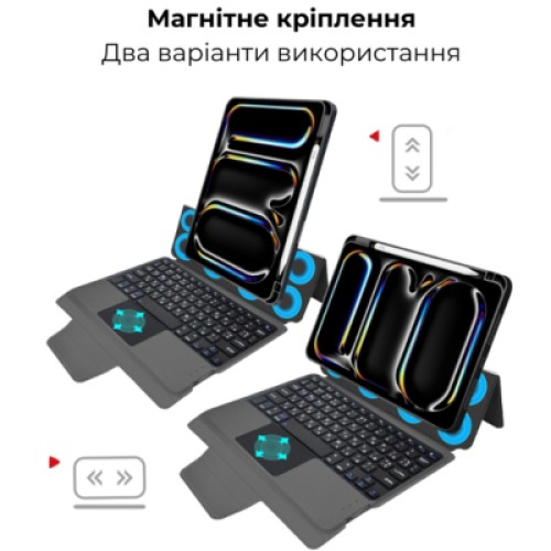 Чехол для планшета AirOn Premium iPad Pro 13 2024 + keyboard (4822352781231)