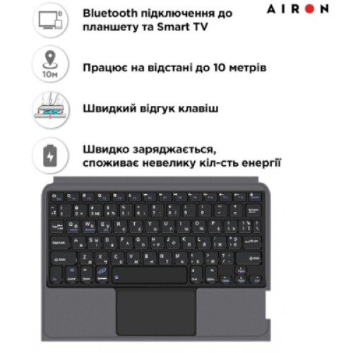 Чехол для планшета AirOn Premium Lenovo Tab M11 + keyboard (4822352781233)