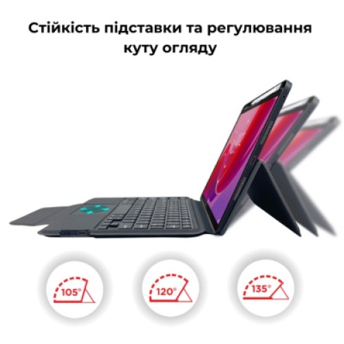 Чехол для планшета AirOn Premium Lenovo Tab M11 + keyboard (4822352781233)