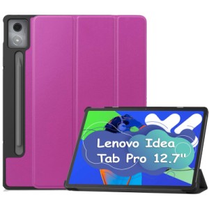 Чохол до планшета BeCover Smart Case Lenovo Idea Tab Pro 12.7" Purple (713428)