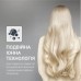 Фен Rowenta CV8861F0