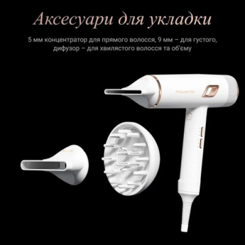 Фен Rowenta CV9910F3