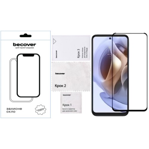 Стекло защитное BeCover Motorola Moto G15 Black (713414)