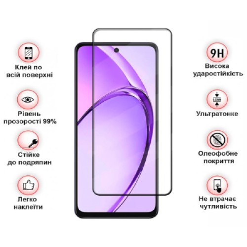 Стекло защитное BeCover Oppo Reno13 F 5G Black (713420)