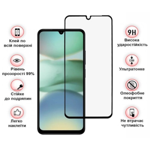 Стекло защитное BeCover Xiaomi Redmi A5 4G Black (713418)