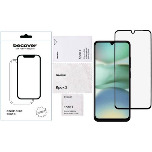 Стекло защитное BeCover Xiaomi Redmi A5 4G Black (713418)