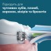Электрическая зубная щетка Philips HX7106/01